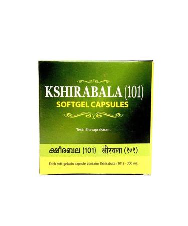 Organic India Kottakkal Kottakkal Arya Vaidya Sala Kshirabala 101 Softgel 100 Nos
