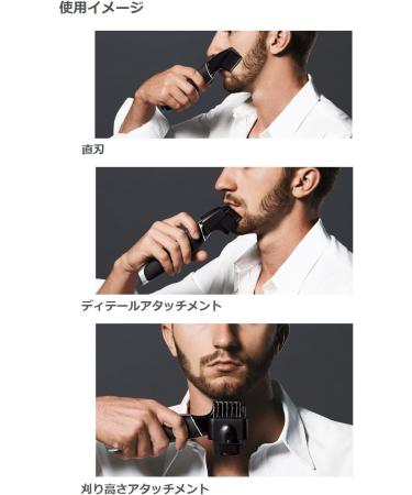Buy Panasonic Beard Trimmer ER-GD60-K (Black & Silver) - Authentic Japan Domestic Product | Fast International Shipping - Buy Online on GoSupps.com