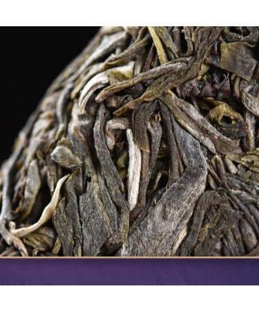 HQZM 357g Premium Yiwu Guafengzhai Big Tree and Qiaomu Puerh Raw Tea Cake Treasure of Chinese Tea - Buy Online on GoSupps.com