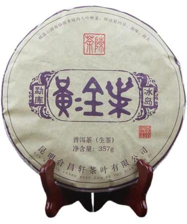 HQZM Iceland Old Tree Golden Leaf Yunnan Mengku Puer Raw Tea 357g Sweeter With More Infusions - Buy Online on GoSupps.com