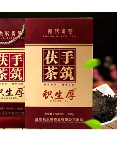 950g (0.09BL) Th noir Anhua Th Fu Th chinois Th nouveau th parfum Th sain th vert Nouveau th Fleurs th Th vert Nourriture verte Tisane - Buy Online on GoSupps.com