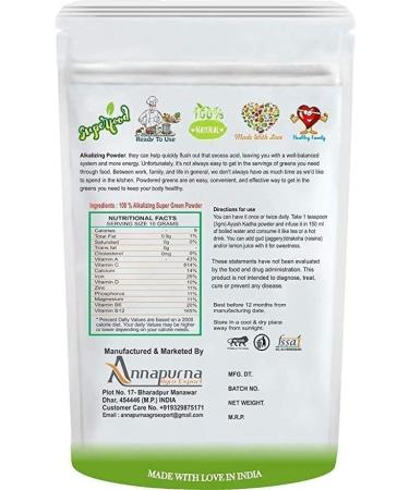 SENTA Alkalizing Super Greens | Natural Vitamins and Minerals | Rich in Antioxidants - 100 GM by B Naturall - Buy Online on GoSupps.com