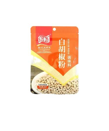 Poivre blanc 30g * 2 assaisonnement en poudre de poivre blanc chinois authentique assaisonnement domestique au poivre pur