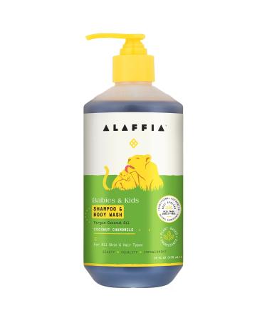 Alaffia Kids Shampoo & Body Wash Coconut Chamomile 16 fl oz (476 ml)