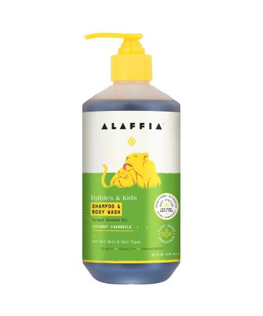 Alaffia Kids Shampoo & Body Wash Coconut Chamomile 16 fl oz (476 ml) - Buy Online on GoSupps.com