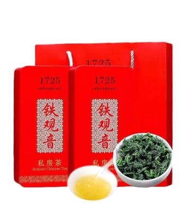 Tieguanyin Tea Th Vert 250g Paquet Cadeau Th Oolong Bio Naturel