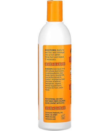 Cococare Africare Shea Butter Moisturizing Shampoo 12 fl oz - Hydrating & Nourishing Hair Care - Buy Online on GoSupps.com