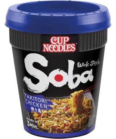 CNMART Nissin Soba Cup Mixed Assorted Flavours (12 Cups) - Buy Online on GoSupps.com
