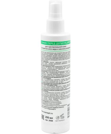 ARAVIA Pre-Depilation Tonic with Aloe Vera & Rosemary Oil - 200ml | International Shipping Available - Buy Online on GoSupps.com