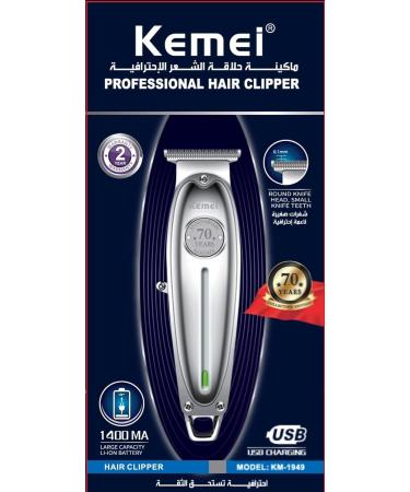 Kemei Professional Hair Clippers Beard Trimmer - Cordless Gold T-Blade Outliner for Men - Barber Grade Electric Clippers - All-in-One Grooming Solution - Buy Online on GoSupps.com