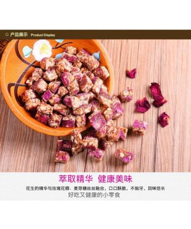 Rose peanut cake 220G/can Sweets Gifts Healthy and nutritious snacks leisure snack candy snowflake cake delicious snack gifts Dim sum cakes desserts Chinese specialty snacks (3can) - Buy Online on GoSupps.com