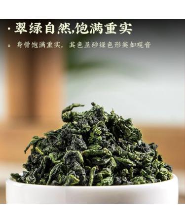  HQZMCTE Premium Quality Tieguanyin Oolong Tea Strong Aroma Chinese Green Tea 500g Natural Benefits - Buy Online on GoSupps.com