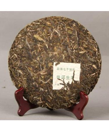 HELLOYOUNG 357g Galette de th pu-erh cru chinois au go t doux du d but du printemps Riche en h ritage culturel ferment e uniform ment et sans additifs - Buy Online on GoSupps.com
