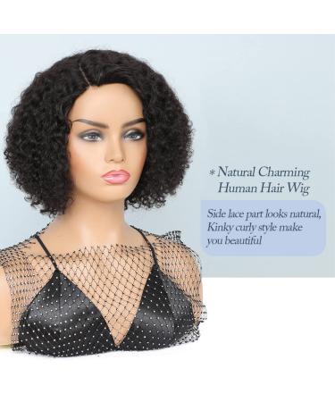 HUA Brazilian Human Hair Kinky Curly Bob Wig for Black Women - 10 Inch I Part Lace Glueless Wig - Buy Online on GoSupps.com