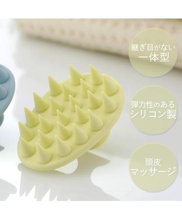 Buy Shimomura 46425 Large Shampoo Brush - Cream Yellow Suction Cup Gentle Scalp Care for Men & Women | Made in Japan - Buy Online on GoSupps.com
