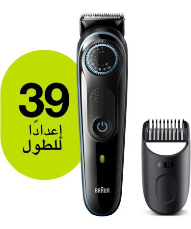 Braun BT3340 Beard Trimmer with Precision Dial 2 Accessories and Gillette ProGlide Razor - Buy Online on GoSupps.com