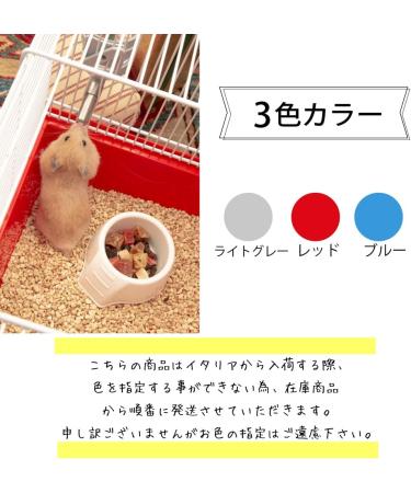 Small Pet Water Dispenser FPI 4660 DRINKY 75cc - Mesh Cages - Mixed Colors - 0.075L - Buy Online on GoSupps.com