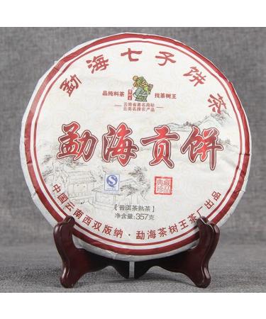 HELLOYOUNG 357g G teau de th Pu'er biologique vieilli et m ri du Yunnan chinois Aliment vert au go t doux avec un arri re-go t sucr facile conserver et simple infuser
