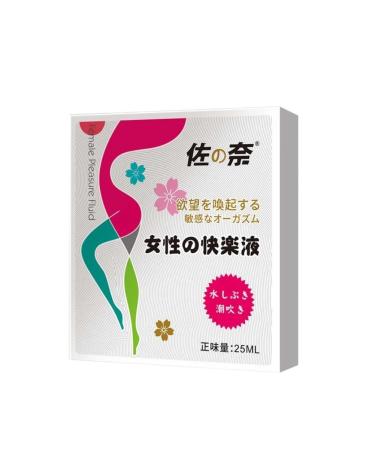 2pcs Female Pleasure Massage Lotion Pleasure Gel Lubricant Moisturizing Explores The Realm of Pleasure 25ml