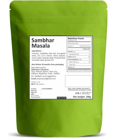 Pipar Spices Sambhar Masala - 100g Pack | Hand Grounded For Rich Aroma And Flavor. - Buy Online on GoSupps.com