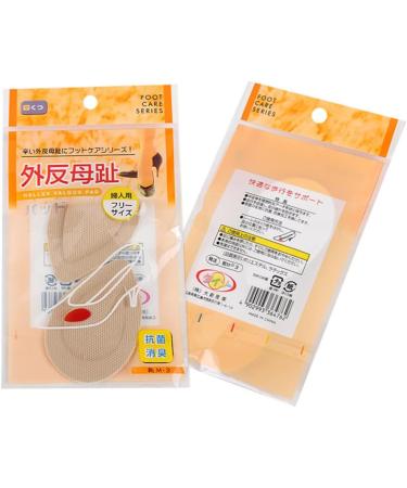 NOLITOY Ball of Foot Cushions for Women - Comfortable High Heels Inserts & Massage Foot Mats | Forefoot Cushions for Pain Relief | International Shipping - Buy Online on GoSupps.com