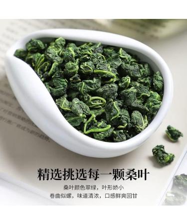 Mulberry leaf tea 200g -Fried mulberry leaves after frost-Tea fragrance 200g - Buy Online on GoSupps.com