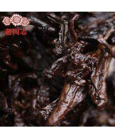 G teau de th Puer m r Anniversaire du th Shu Puer usine de th Haiwan 357g - Buy Online on GoSupps.com