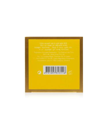 SPA CEYLON Virgin Coconut Face & Body Soothing Serum - 100% Natural Hydrating Silicon-Free Suitable for All Skin Types - International Shipping Available - Buy Online on GoSupps.com