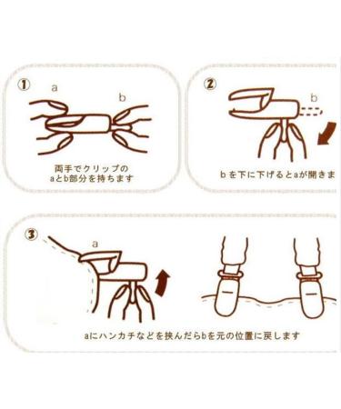 Upstore Servetten-Clip: Colorful Adjustable Clips for Adults Babies & Toddlers - Perfect Travel Accessory & Retirement Gift - Buy Online on GoSupps.com