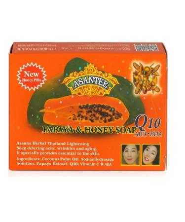 G n rique Asantee Thai Papaya Herbal Skin Whitening Soap 125g
