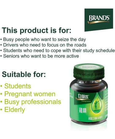 Brand's Essence of Chicken 68ml (15 Pack) - Buy Online on GoSupps.com