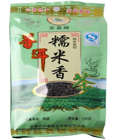 Riz gluant feuilles mobiles th Puerh parfum Yunnan th cru Pu'er th vert 500g - Buy Online on GoSupps.com