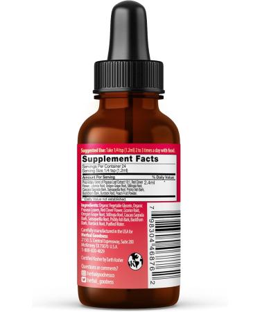 Papaya Liquid Extract Blood Support - 1oz Bottle - Healthy Platelets & Blood Cleanse - Non-GMO - Herbal Goodness - 1 Fl Oz - Buy Online on GoSupps.com