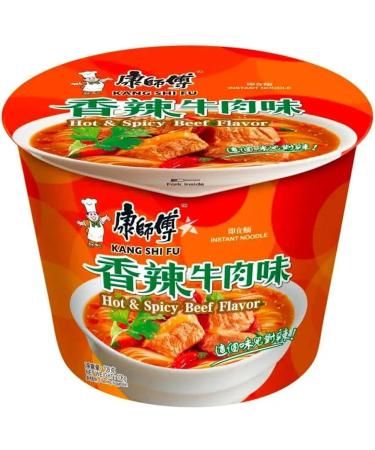 Master Kong Instant Bowl Noodles Ramen - Braised Beef Mushroom Chicken Shrimp & Fish Cake Hot & Spicy Beef (Pack of 4) - Buy Online on GoSupps.com