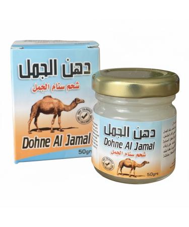 Cr me Baume de Massage la Graisse de Chameau Soin Chauffant/Refroidissant D tente Musculaire Naturelle 50 g