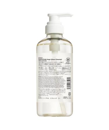 Botanist Moisturizing Body Wash - Natural & Organic Shower Gel for Sensitive Dry Skin 16.5 Fl Oz | Botanical Cleanse with Cassis Leaf & Leaf Green - Buy Online on GoSupps.com