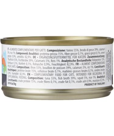 almo nature Mega Pack - Tuna with Squids 6 x 70g Cans (Pack of 2) 4 g (Pack of 12) - Buy Online on GoSupps.com