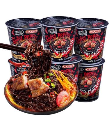 Ghost Pepper Noodles Gui Jiao Noodles Fried Noodles 100w Spicy Noodles Super spicy Packaging black noodle Dry mixed noodles Spicy Hot Ramen Instant Noodles (6 pack)