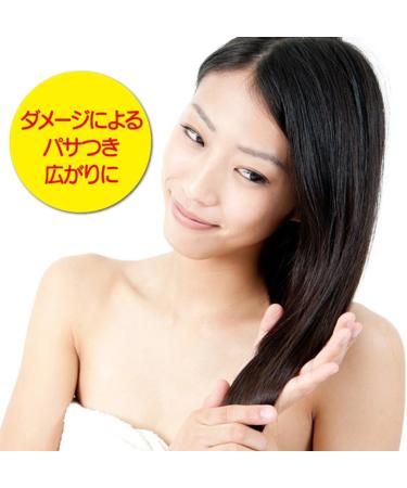 Rossi Moist aid oil hair cream Horse oil 160g *AF27* - Buy Online on GoSupps.com