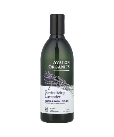 Avalon Organics Lavender Hand and Body Lotion Travel Size Pack of 2