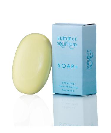 Summer Solutions - Chlorine Neutralizing and Odor Removing Soap Bar - 3.5 oz