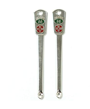 JBS 2p Silver Plated Ear Pick Ear Wax Remover for Clean & Healthy Ears - Buy Online on GoSupps.com