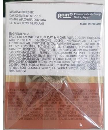 Cashmere Care Day & Night Face Cream 50ml and Eye Cream 7ml Age 55+ - Buy Online on GoSupps.com