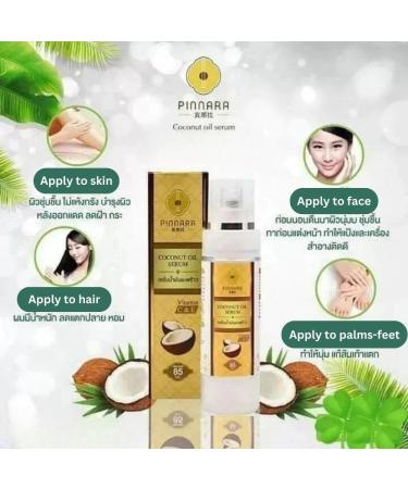 Coconut Oil Serum A helper for beauty treatments from head to toe from Thailand 1 Pack 2.87 Oz (85ml.) - Buy Online on GoSupps.com