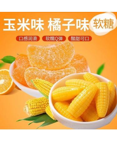 Fruit Juice Fudge Corn candy Orange juice flavored candy fruit gummy candy soft candy healthy nutritious dessert wedding candies New Year Candy Chinese snacks delicious snack gift (Corn 200g) Corn 200g - Buy Online on GoSupps.com