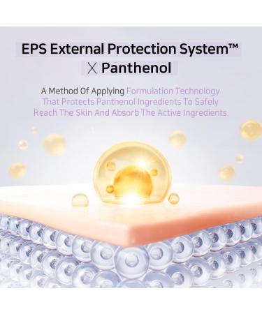 APLB Panthenol Retinol Facial Cream | PANTHE RETIN CEN 31.4% 1.86 FL.OZ/Korean Skincare Deep hydration Elasticity care Sensitive skin Wrinkle care Revitalize for gentle and improve skin texture - Buy Online on GoSupps.com