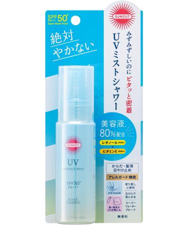 Kose SUNCUT Protect UV Mist 60ml SPF50+/PA++++ - Buy Online on GoSupps.com