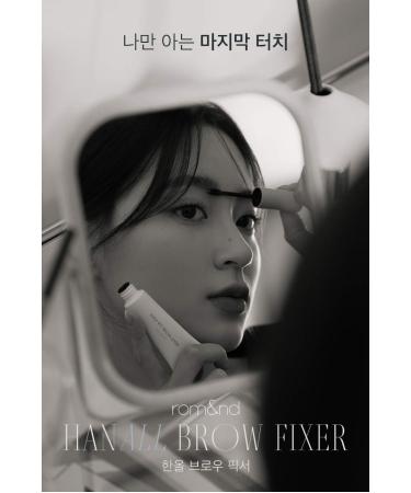 rom&nd HAN ALL BROW FIXER - Easy-to-Use Brow Gel for Perfectly Defined Brows - Buy Online on GoSupps.com