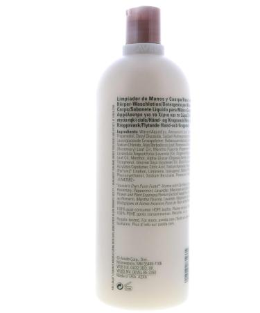 Aveda Rosemary Mint Hand/Body Wash 33.8oz - Refreshing Cleanser - Buy Online on GoSupps.com