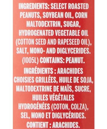 Kraft Peanut Butter Crunchy 500g (Pack of 12) 500 g (Pack of 12) Crunchy - Buy Online on GoSupps.com